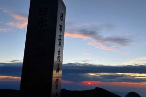 Mt. Fuji: 2-Day Climbing Tour with Mountain Guide