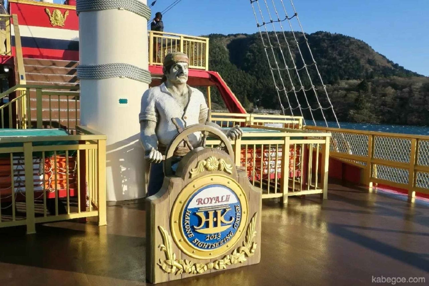 Tour del Monte Fuji, Hakone/Enoshima: funivia opzionale/barca sul lago Ashi