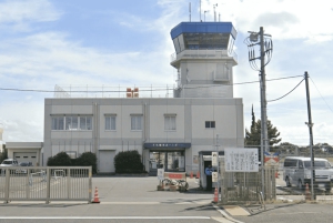 Mt.Fuji Helikopter Tour