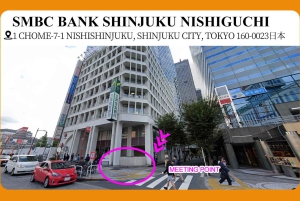 Гора Фудзияма: канатная дорога на озеро Кавагути, магазин Lawson и Осино Хаккай