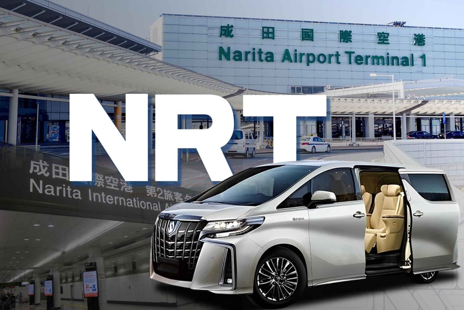 Aeropuerto de Narita NRT Traslado privado a/desde la región de Tokio