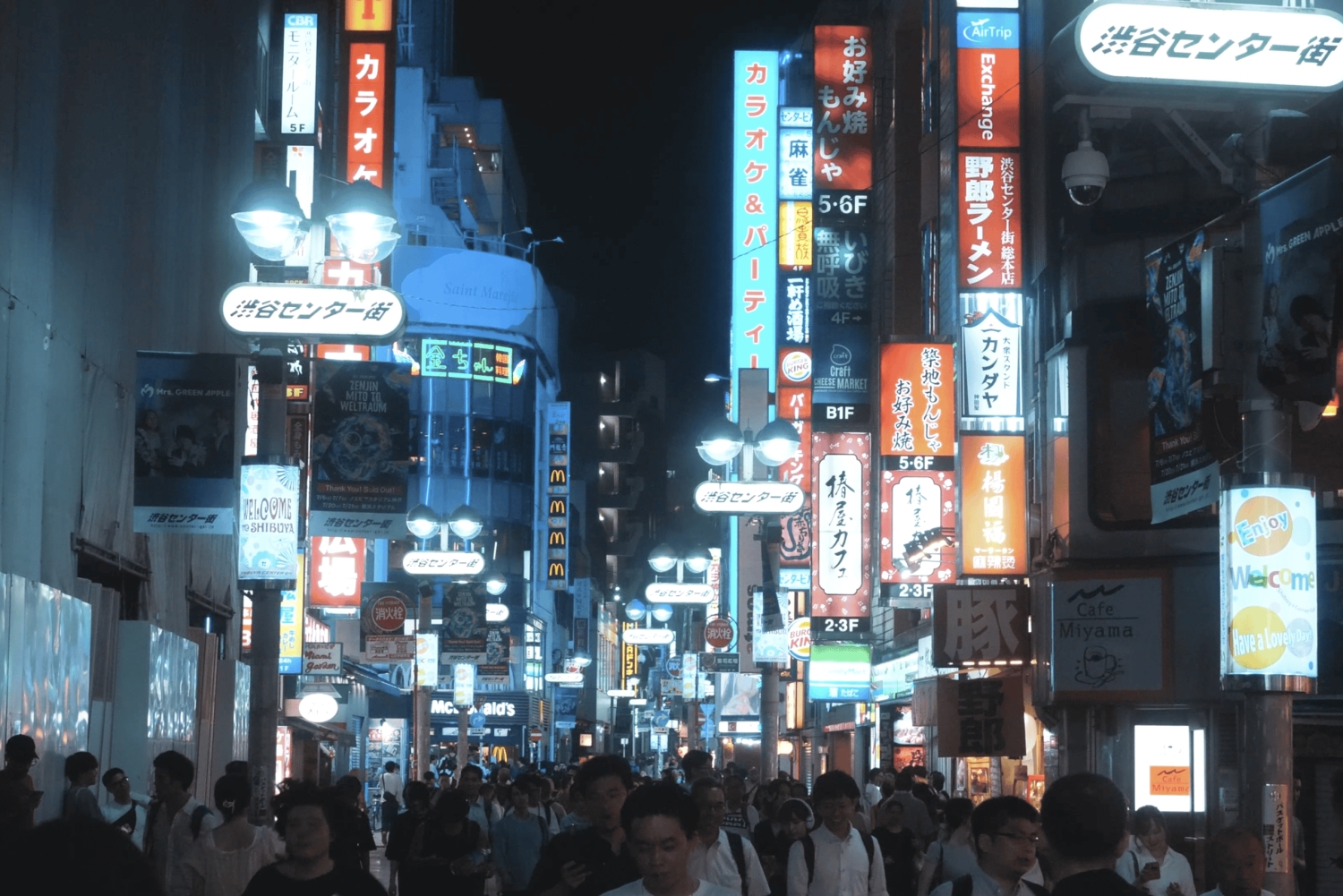 Neon Nights: Tokyo Bar Hopping Adventure