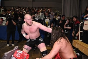 New Japan Pro-Wrestling i Tokyo