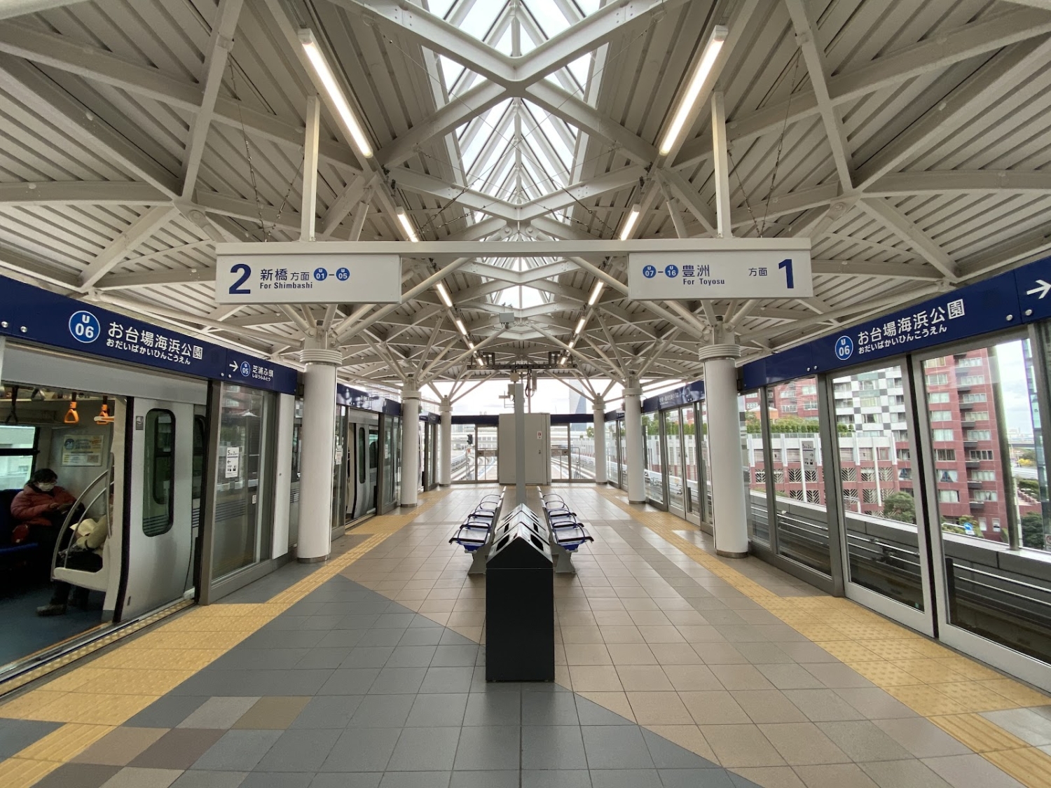 odaiba kaihinkōen station