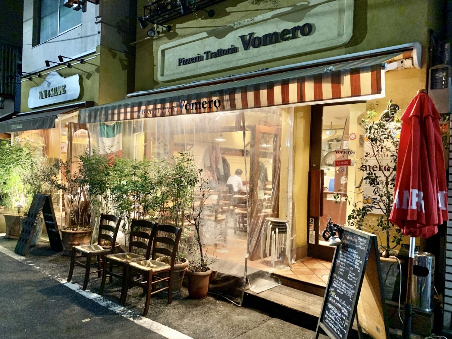 pizzeria trattoria vomero