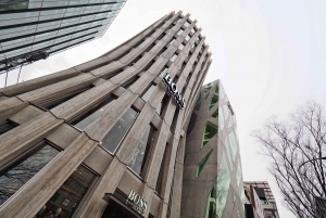 Privat arkitekturtur i Harajuku Omotesando