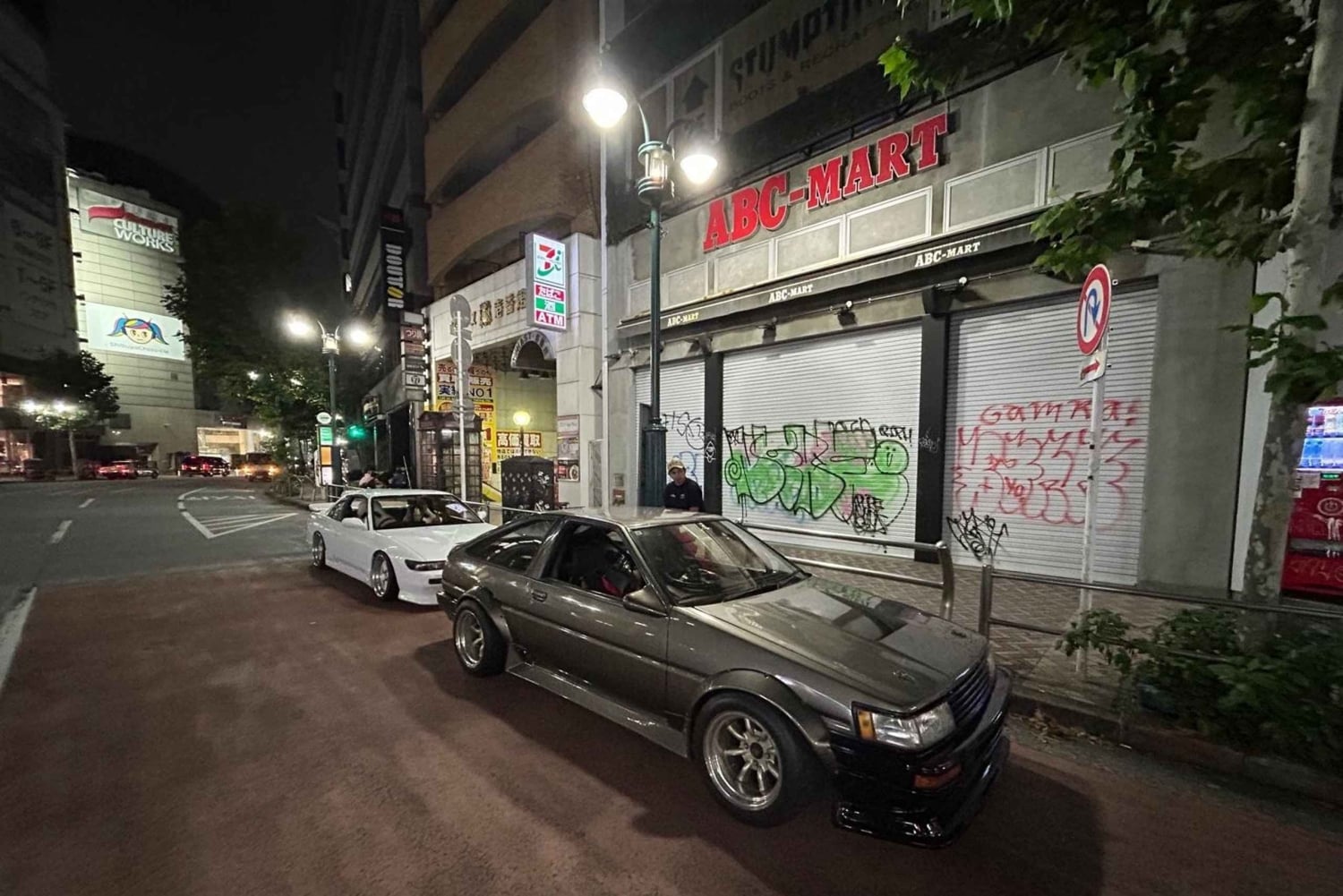 Expérience de conduite privée en voiture JDM avec DK's Garage