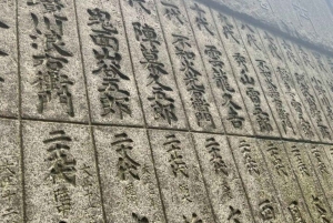 Privétour te voet in Fukagawa, Tokio