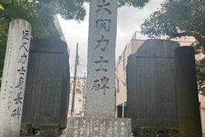 Privétour te voet in Fukagawa, Tokio