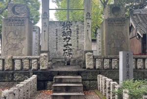 Private Rundgang in Fukagawa, Tokio