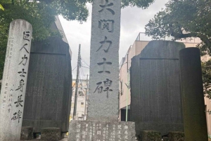 Private Rundgang in Fukagawa, Tokio