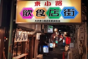 VERDADERA Aventura gastronómica en Tokio con todo incluido