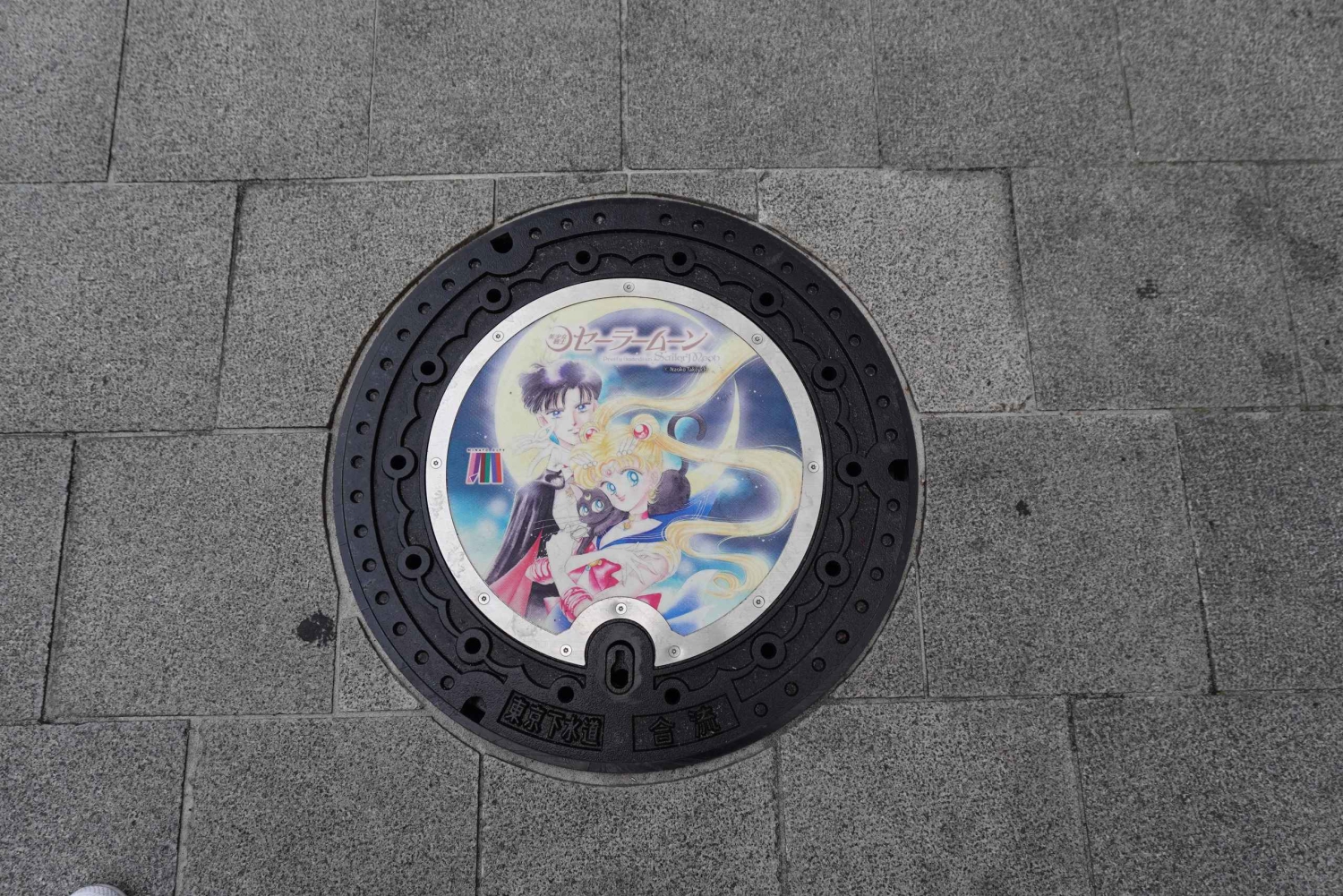 Sailor Moon Tour in Azabujuban, Tokio