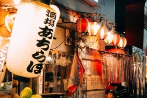 Prywatna wycieczka piesza po Tokio (najważniejsze miejsca w 1 dzień)