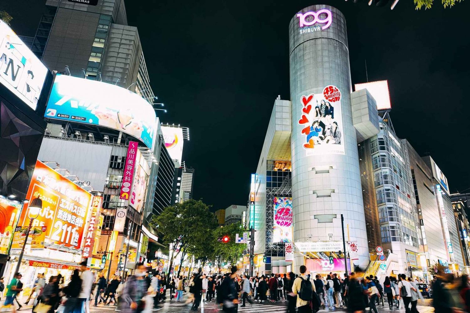 Shibuya: Esperienza di gioco del pachinko