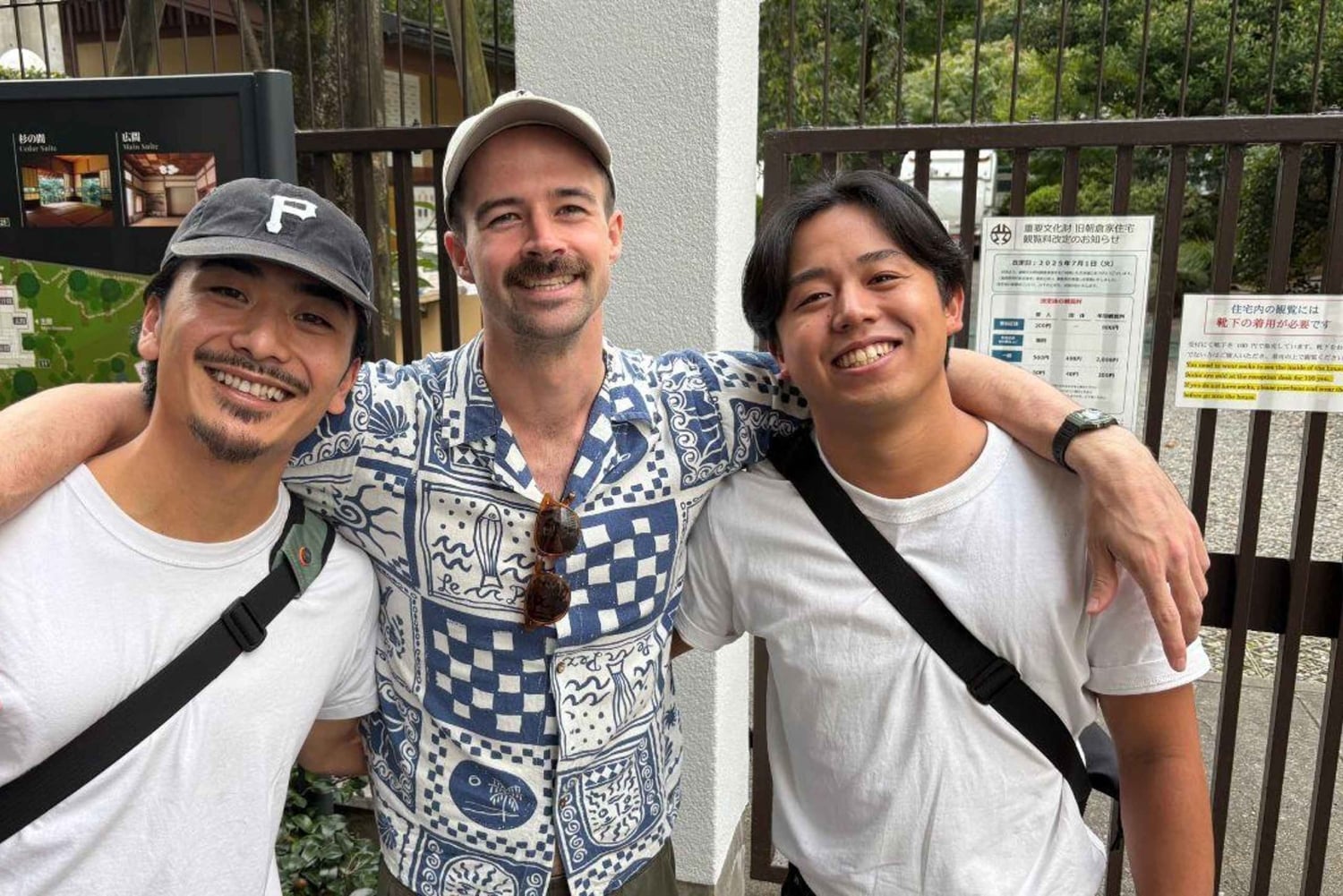 Shibuya, Tokyo: Japansk sprog- og kulturtur