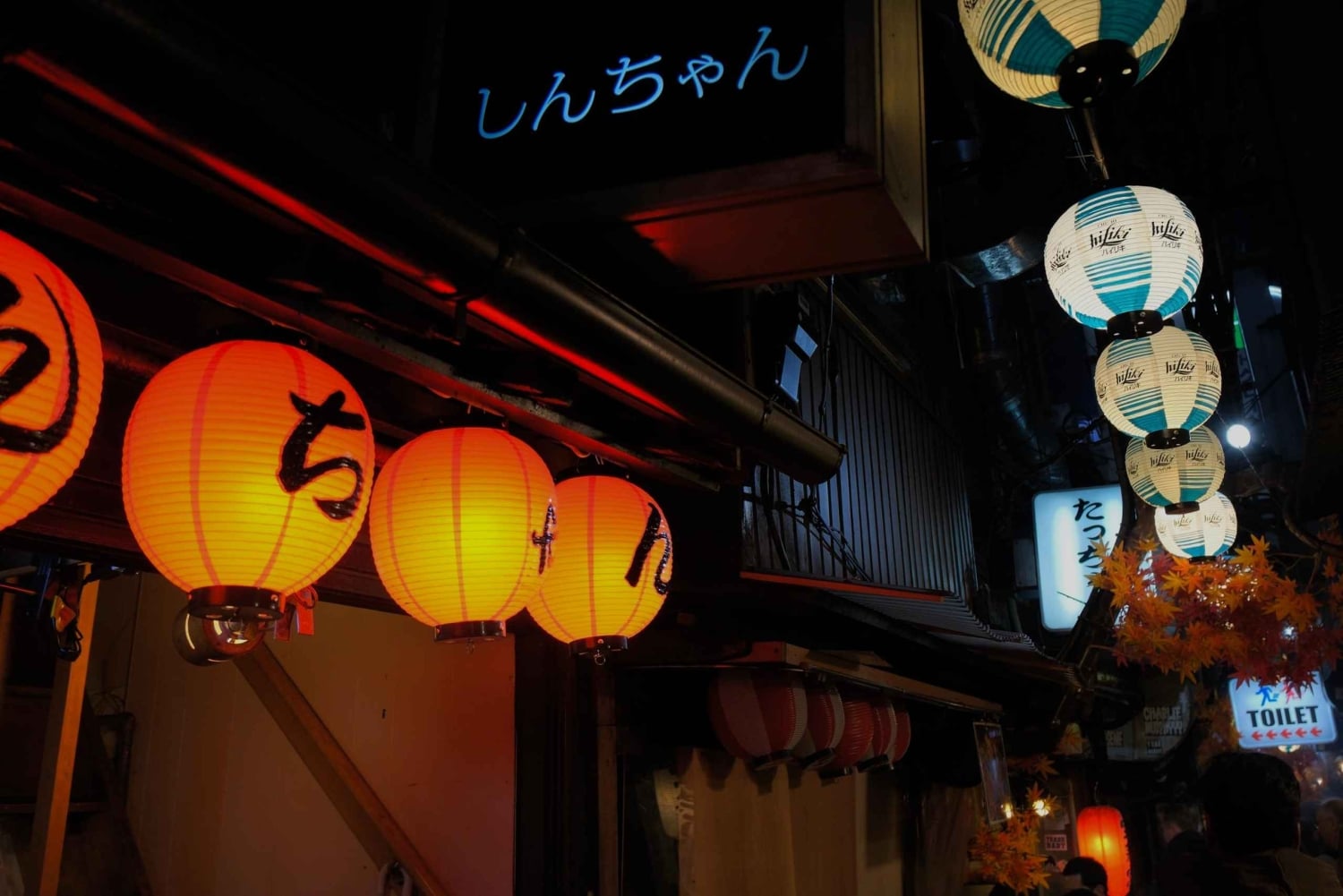 Shinjuku Evening Walk & Traditional Snack Bar Visit