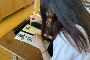 【Tokyo⇄Chiba】. Japansk skoledag - Kimino High School