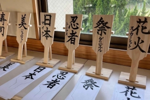 【Tokyo⇄Chiba】. Japansk skoledag - Kimino High School