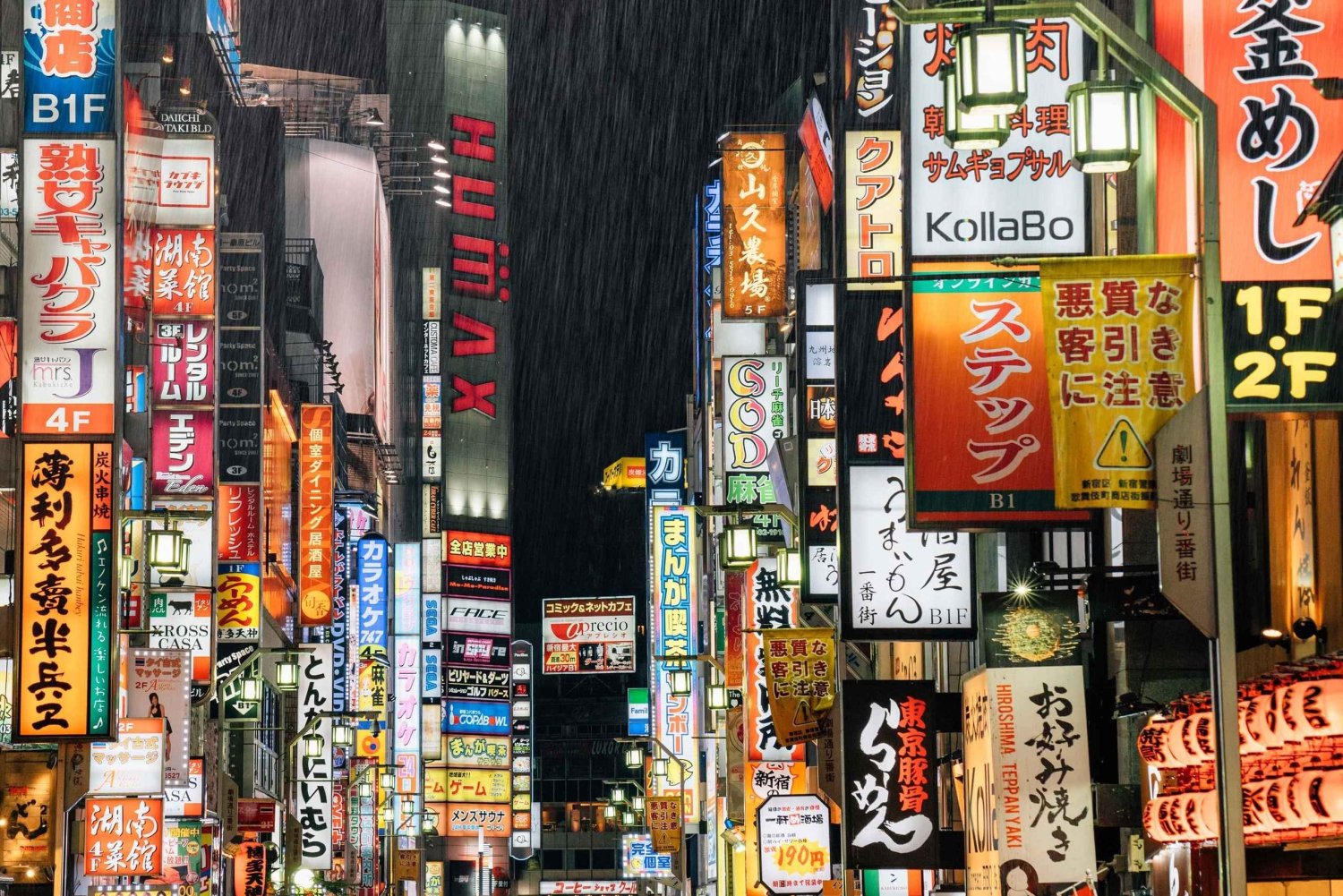 Tour dei bar LGBT di Shinjuku Ni-chome con guida locale