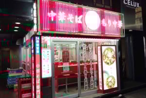 Shinjuku: Ramen Crawl – Taste the Best of Ramen Shops