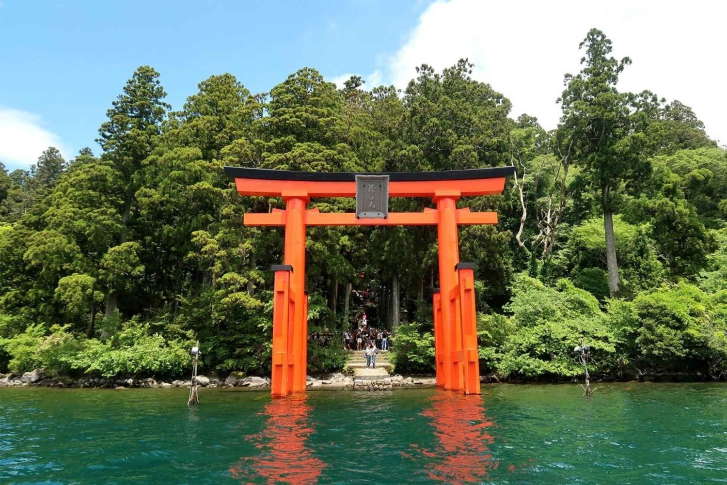Atemberaubende Aussicht auf den Tagestour zum Fuji & Hakone ab Tokio