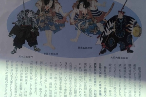 Atemberaubende Aussicht auf den Tagestour zum Fuji & Hakone ab Tokio