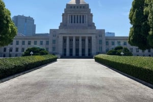 Tameike: Erkundungstour durch das Herz der japanischen Politik