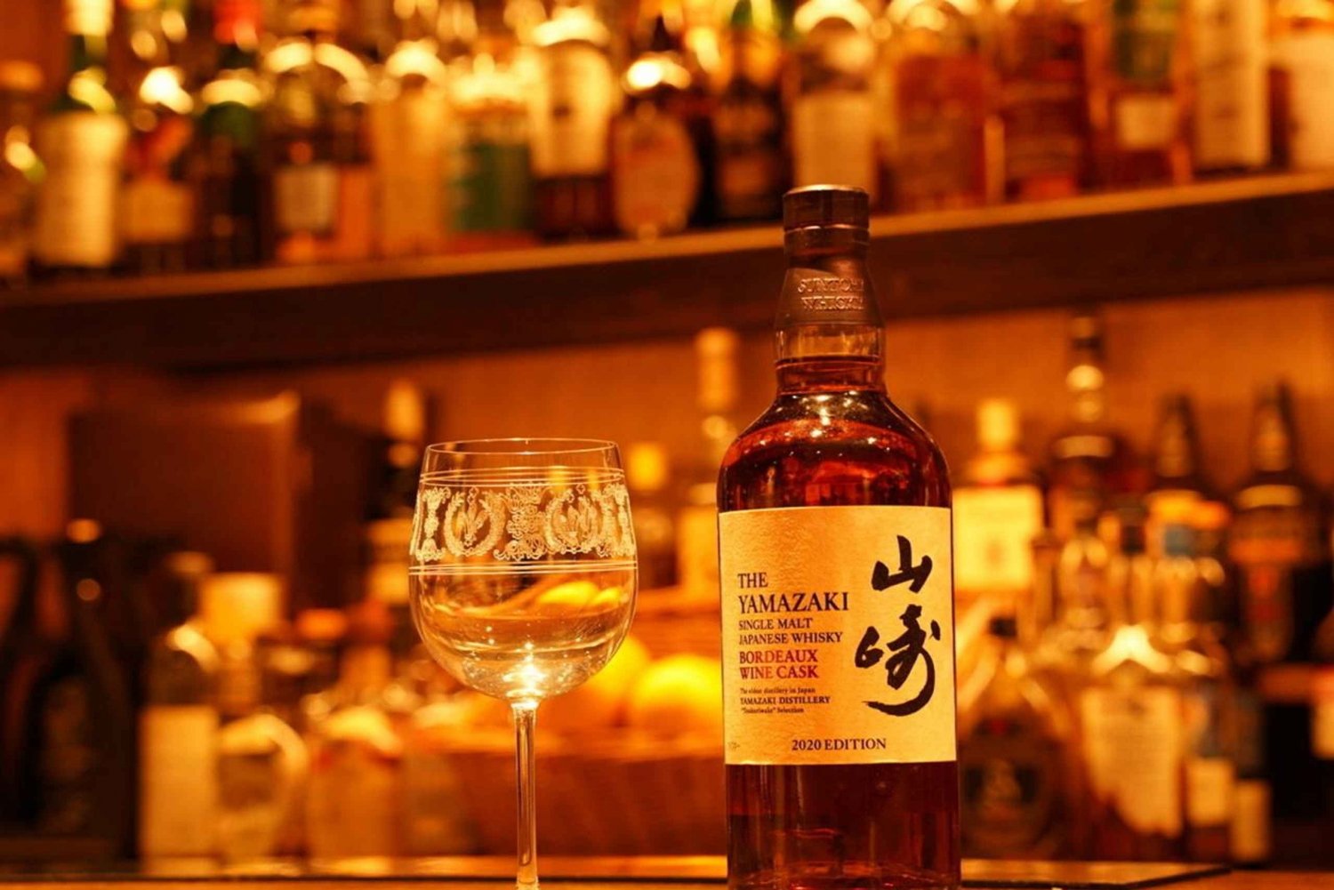Tokyo: Tasting Japanese Whiskies Experience