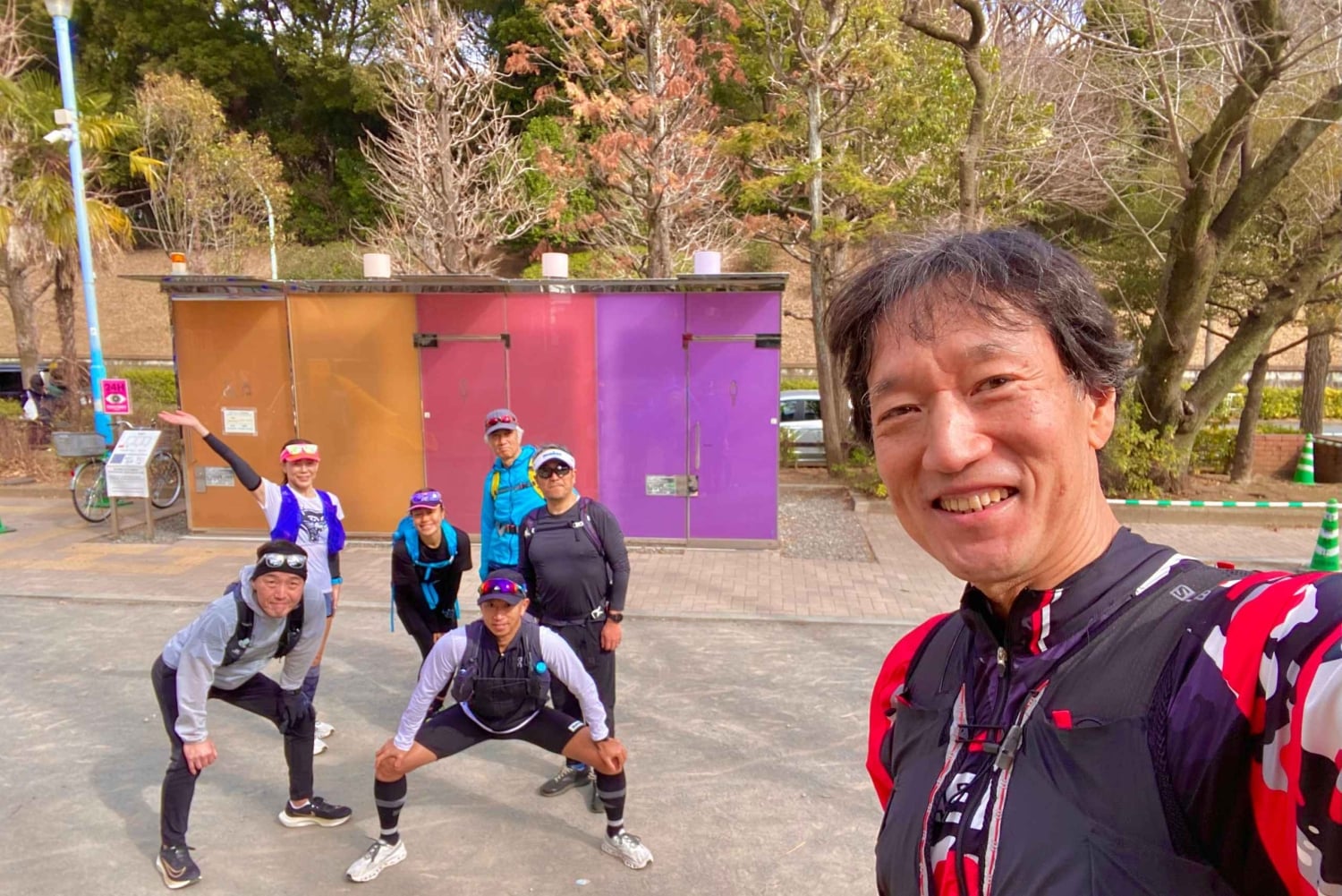 De Tokyo Toilet Tour voor PERFECT DAYS