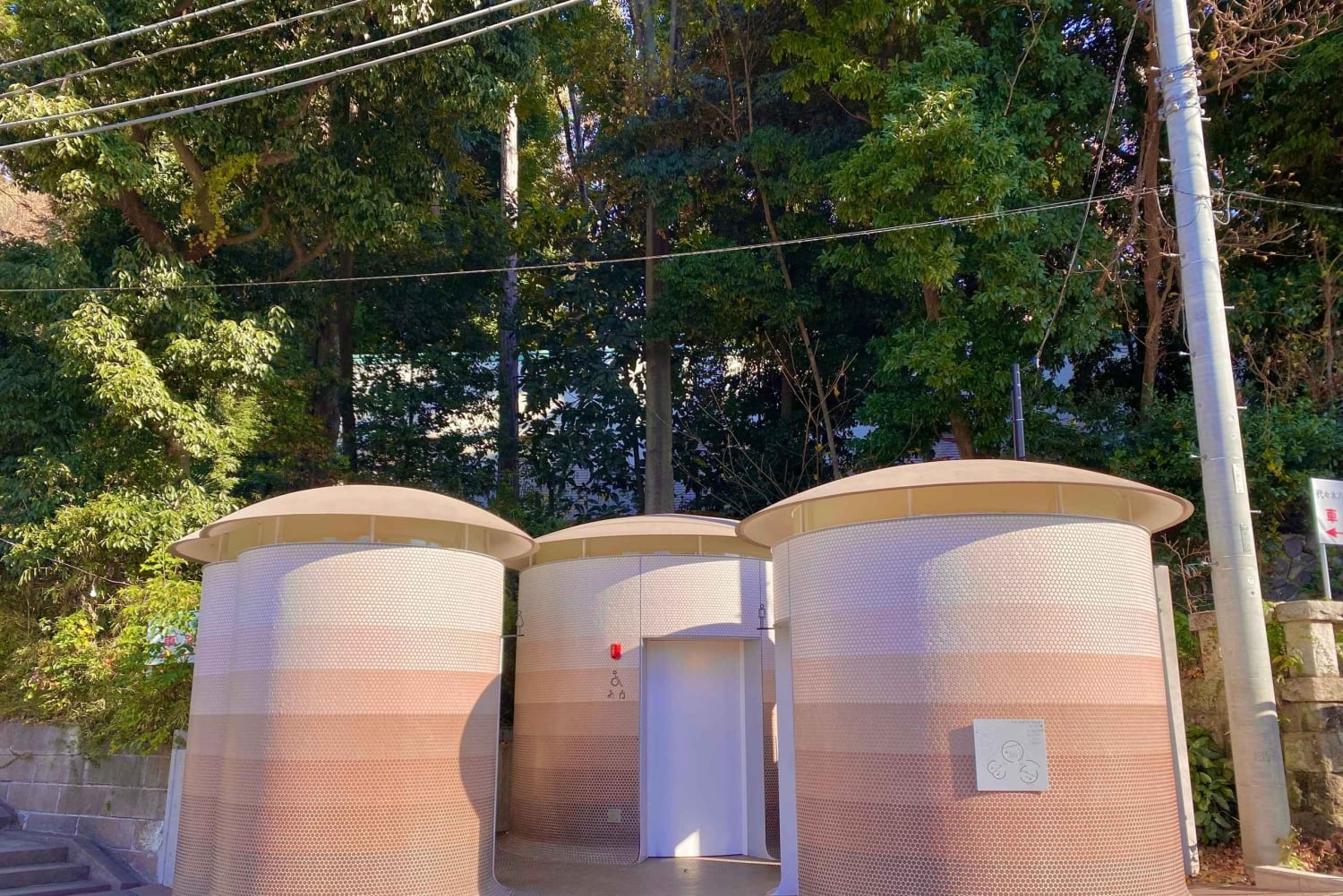 De Tokyo Toilet Tour voor PERFECT DAYS