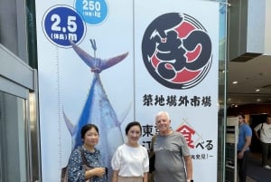 Excursão a pé pelo antigo mercado de peixe de Tsukiji