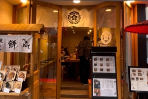 Вневременный Токио Янака: скрытые вкусы и дух старого Токио