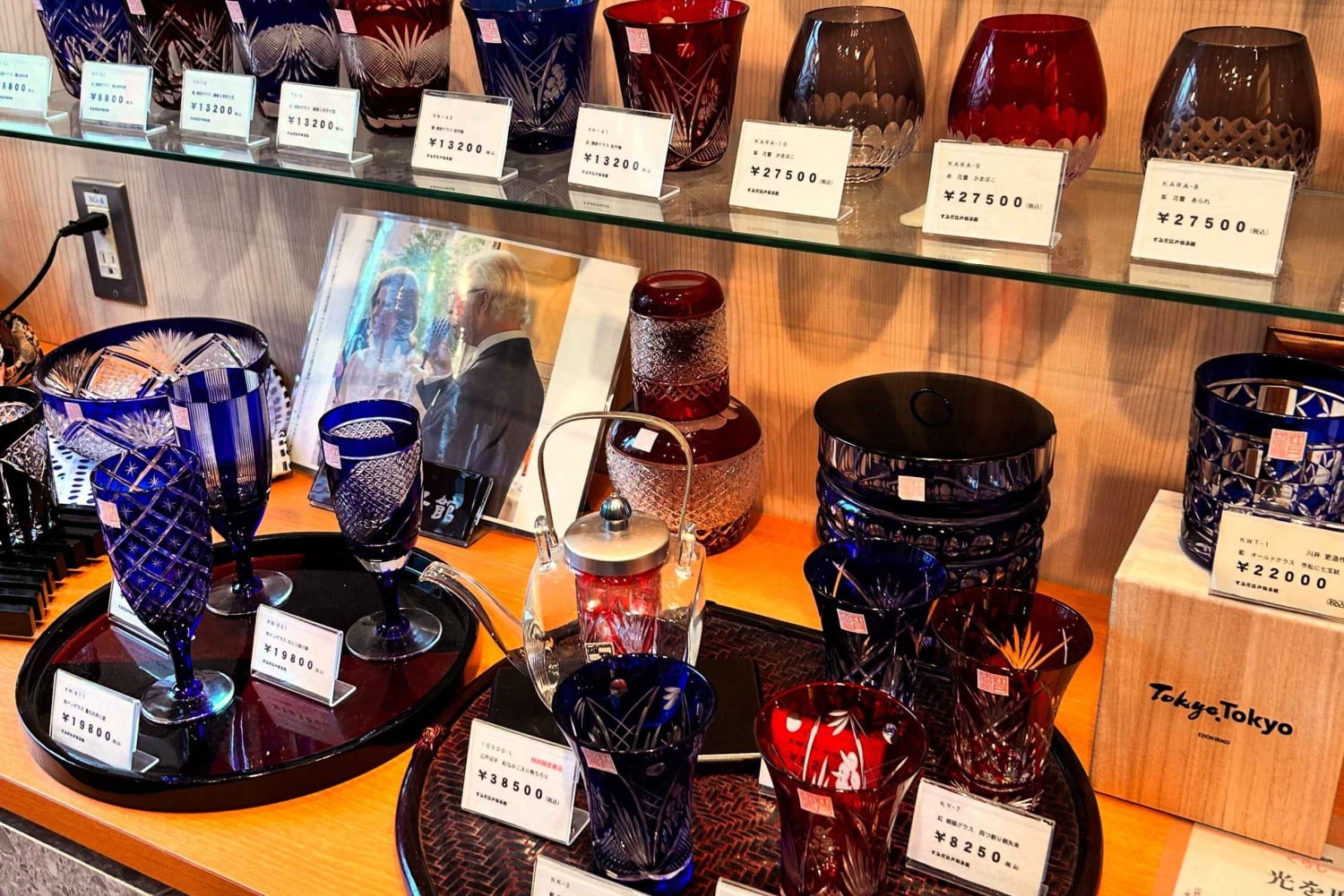 Tokyo: 1,5-timers Edo Kiriko glassskjæringsverksted i Sumida