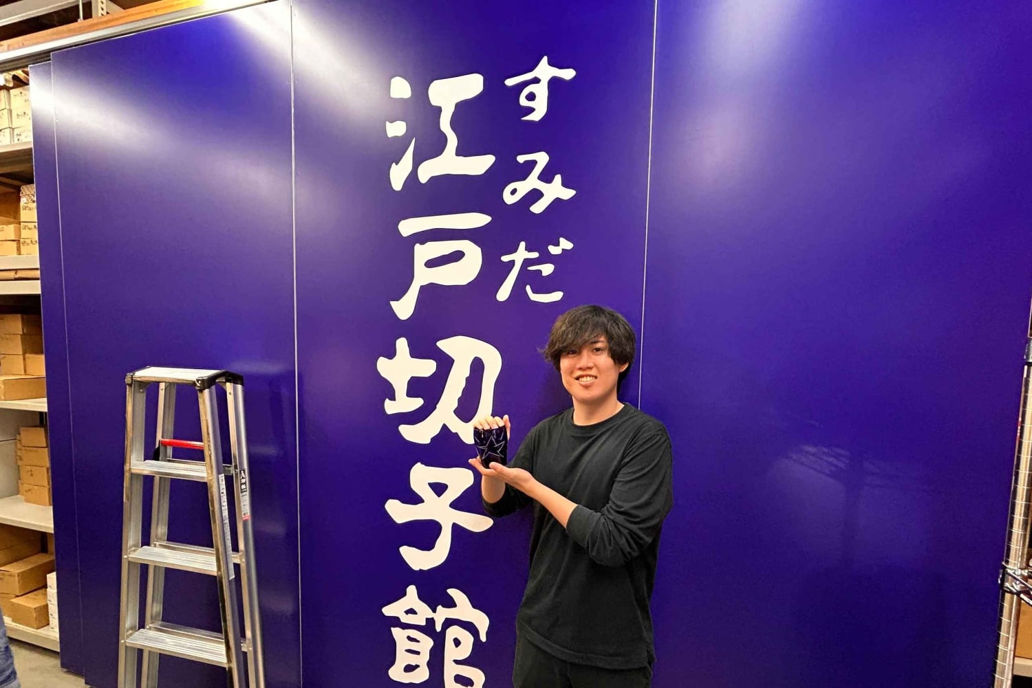 Tokyo: 1,5-timers Edo Kiriko glassskjæringsverksted i Sumida