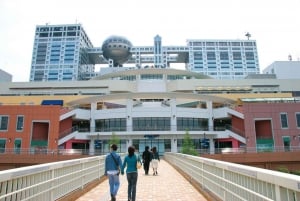 Токио: однодневный автобусный тур с посещением Мэйдзи-Дзингу, Одайба, обедом и Tokyo Skytree