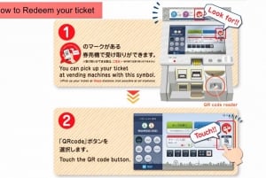 Tokyo: 24-hour, 48-hour, or 72-hour Subway Ticket