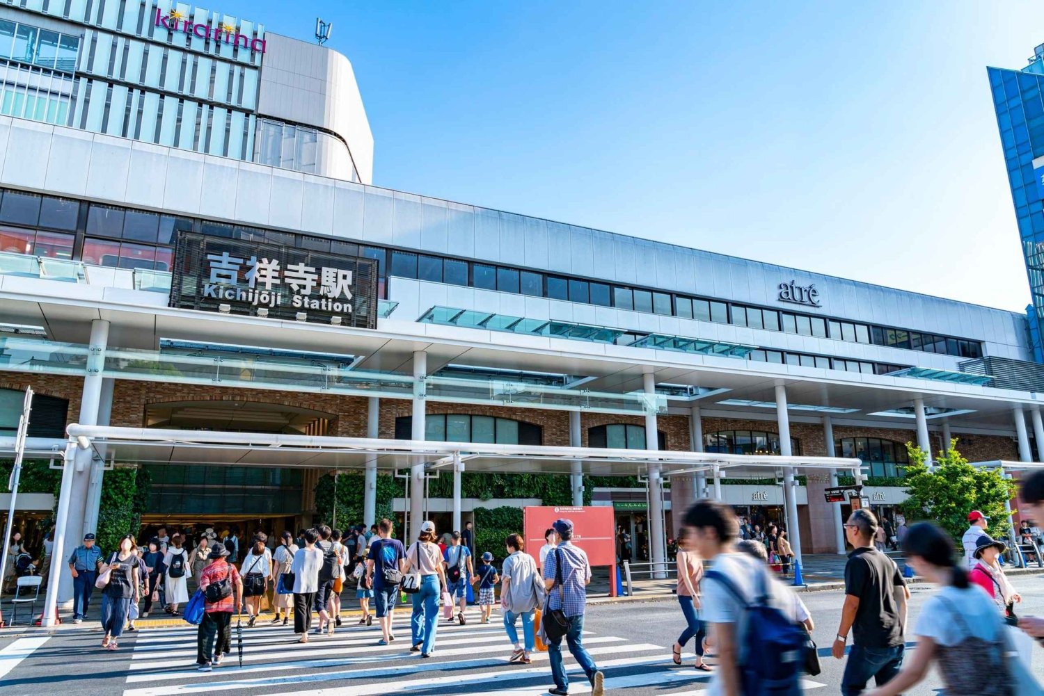 Kichijoji Slow Life: café, cultura e refúgios verdes