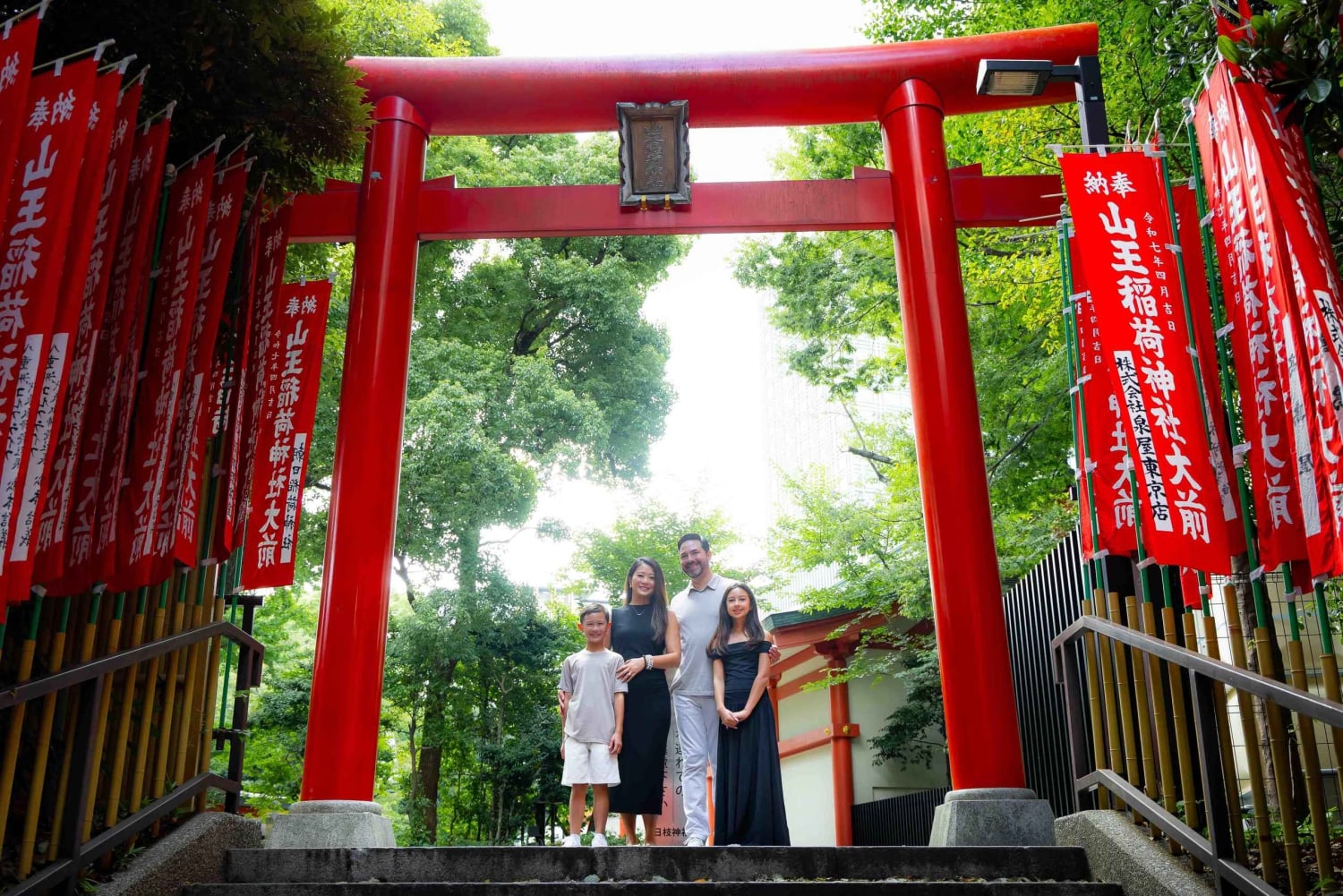 Tokyo: 30 minutters fotosession med en professionel fotograf