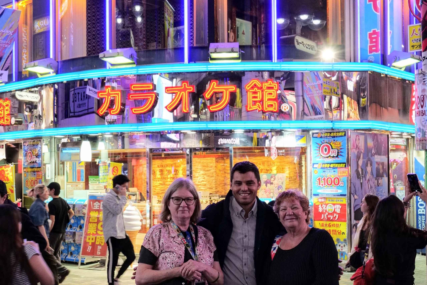 Tokio: 4 tunnin Shibuya - Shinjuku -yökierros