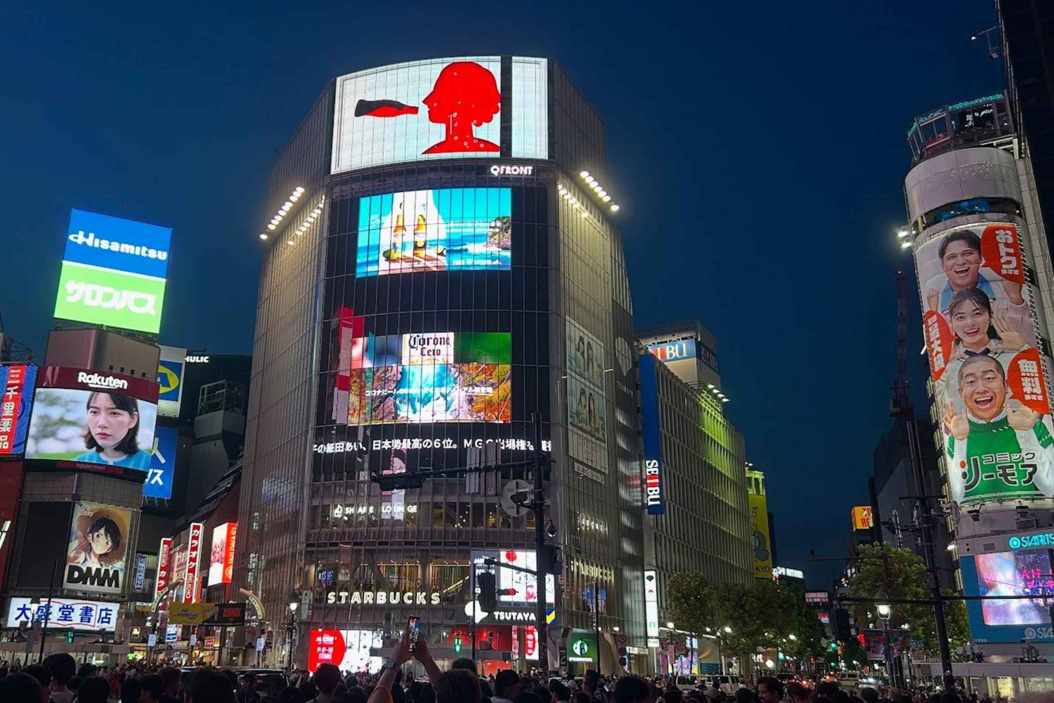 Tokio: 4 tunnin Shibuya - Shinjuku -yökierros