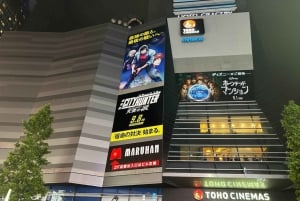 Tokyo: 4 Hours Shibuya - Shinjuku Night Tour