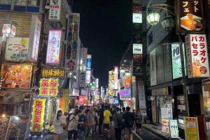 Tokyo: 4 Hours Shibuya - Shinjuku Night Tour