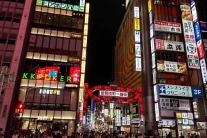 Tokyo: 4 Hours Shibuya - Shinjuku Night Tour