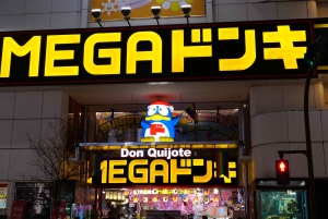 Tokio: 4 tunnin Shibuya - Shinjuku -yökierros