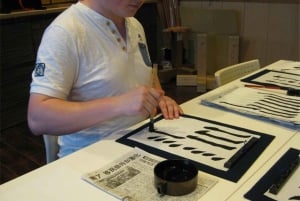 5 timmars privat guidad tur i Tokyo och kalligrafiupplevelse