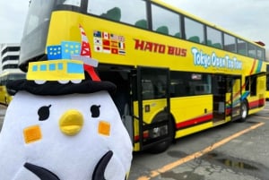 東京：音声ガイド付き60分パノラマオープントップバスツアー