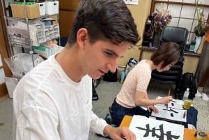 6-часовая частная экскурсия по Токио с гидом, каллиграфия и оригами