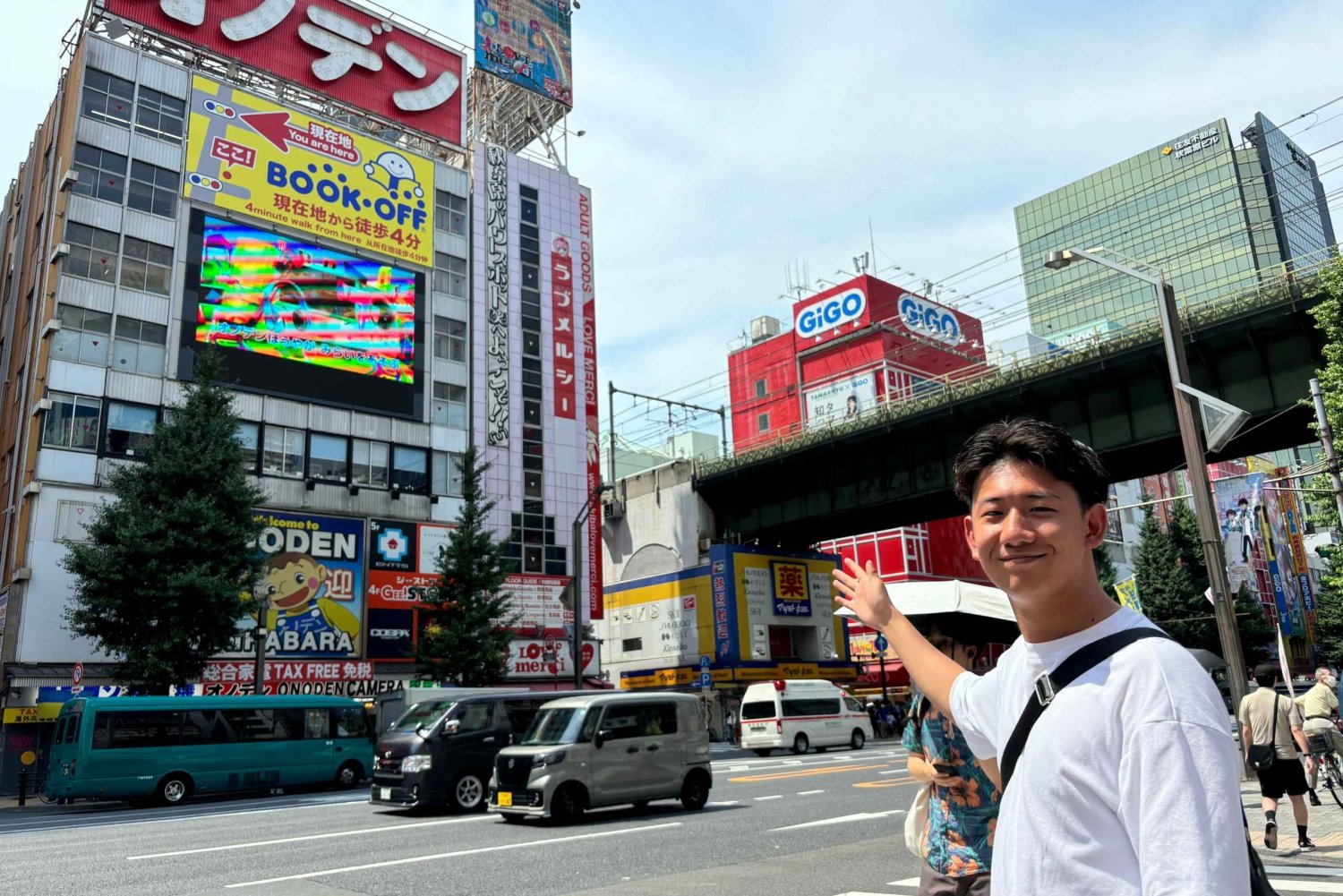 Tokyo: Private 2 hour Electric Bike Tour of City Highlights