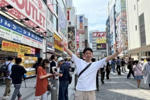 Tokyo : visite privée de 2 heures à vélo électrique des temps forts de la ville